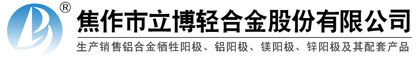 安平縣鐵錦金屬絲網(wǎng)制品有限公司